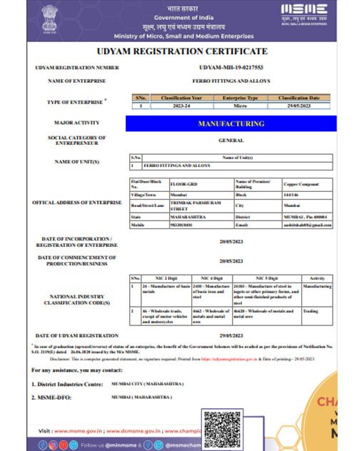 Udyam Registration Certificate