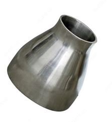 Reducer Fitting Supplier in India